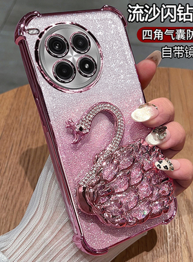 适用一加ace3手机壳1加aec3pro保护硅胶套PJE110镜头全包PJX气囊防摔透明软壳oneplus女款十oppo带支架高颜值