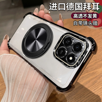 适用荣耀play10T手机壳磁吸支架