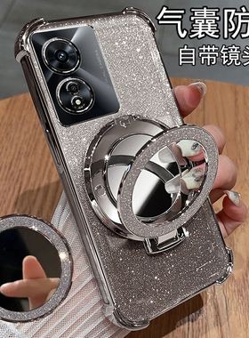 适用oppoa97手机壳oppo保护a97硅胶套5G镜头全包PFTM10防摔opa透明oppa软壳opopa女oopoa带镜子975g新款opooa