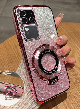 适用vivoS18手机壳vivo保护S18pro硅胶套V2323A全包防摔vivis新款vovos透明软vovis男女por带支架viv0高级pr0