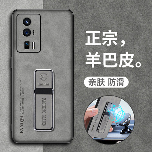 【正宗羊巴皮】【亲肤手感】【防滑防汗】