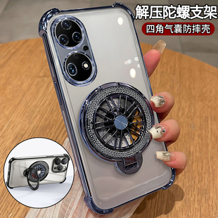 适用华为P50手机壳P50pro透明P50e保护硅胶套ABR一AL00气囊全包边防摔软JAD外壳60新款 女por带支架pr0 p5o男士