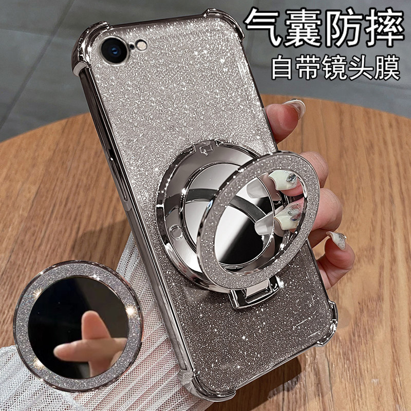适用苹果17e手机壳iphone17e保护硅胶套镜头全包防摔气囊i17e透明软壳ip带支架十七e女新款带镜子网红高级感