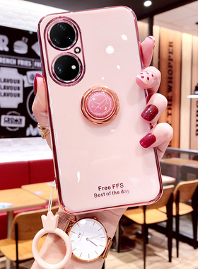 适用华为P50手机壳P50pro保护硅胶套JAD一AL00镜头全包防摔4G软壳ABR女款por网红创意pr0限量版p5o可爱新款in