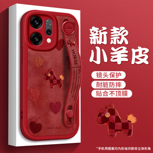 美赞仕爱心油画小马适用OPPOReno14手机壳新款Reno13腕带reno12支架12pro软硅胶9reno高级10女防摔保护套oppo