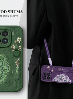 美赞仕福禄葫芦适用小米15手机壳14新款13腕带12支架mix4斜挎12s可背civi3挂绳civi2女11防摔保护套Ultra国风