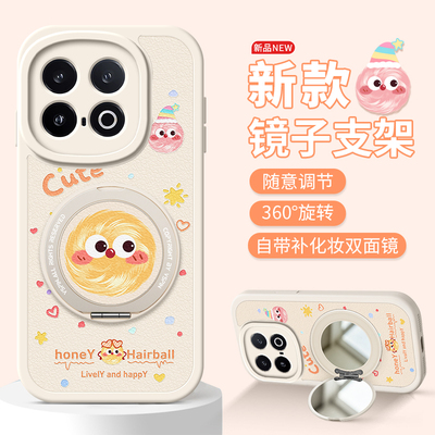 美赞仕卡通煤球适用于iqoo15手机壳新款iqoo13旋转VIVO镜子支架iqoo支点12双面补妆10防摔9保护套neo11女pro