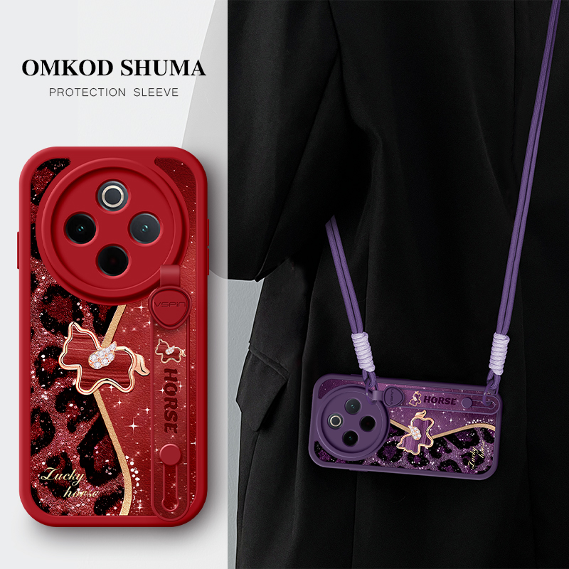 全包防摔腕带支架