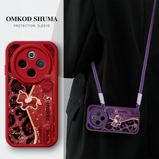 美赞仕豹纹小马适用vivoY300手机壳y200新款 y100腕带y300i支架y78斜挎y77可背y76挂绳y75s女防摔保护套高级感