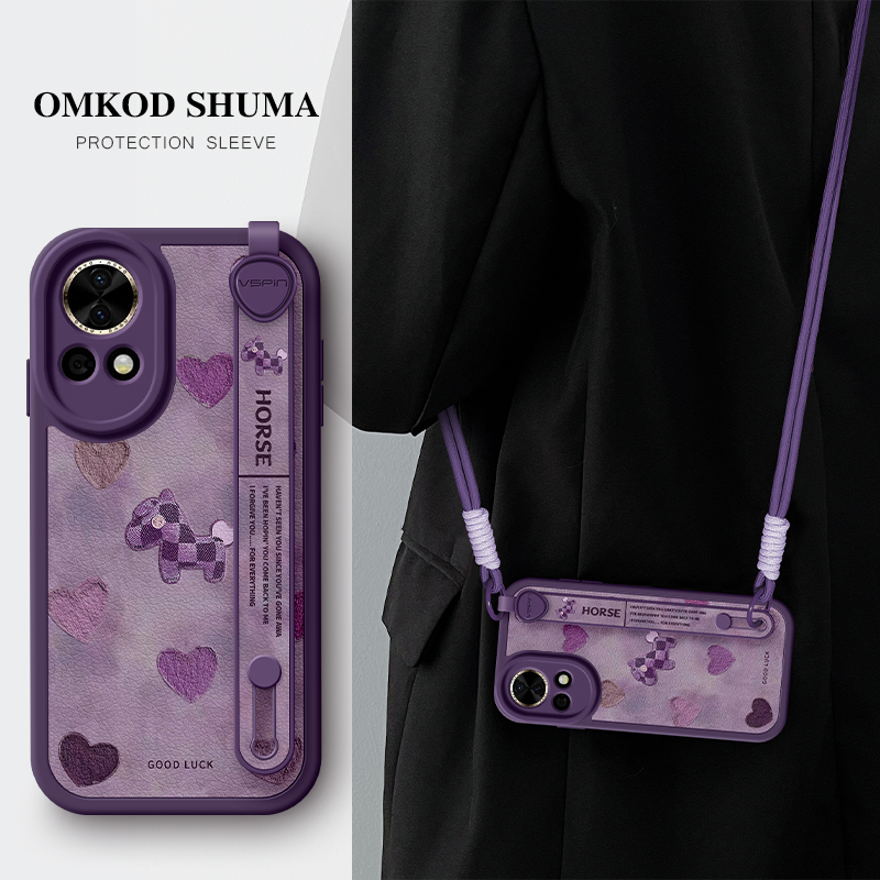 全包防摔腕带支架