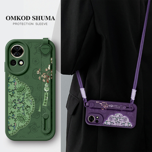 美赞仕福禄葫芦适用华为nova13手机壳新款nova12腕带nova11支架pro斜挎nova可背10挂绳9女8防摔7保护套中国风