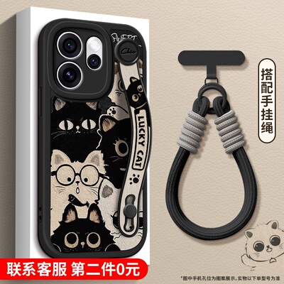 美赞仕油画猫咪适用OPPOReno16手机壳新款Reno15腕带reno13支架12软硅胶14reno手挂绳女防摔保护套oppo可爱猫