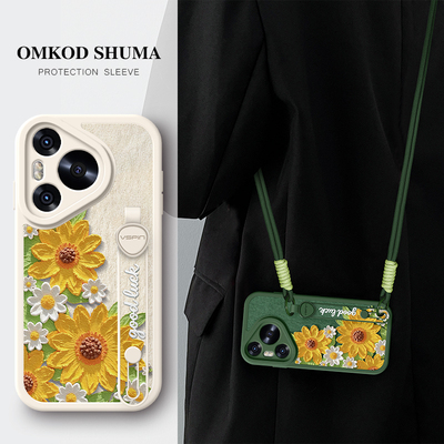 美赞仕油画向日葵适用华为Pura80手机壳新款p70腕带p60支架pro斜挎p50可背p40挂绳p30女p防摔Ultra保护套简约