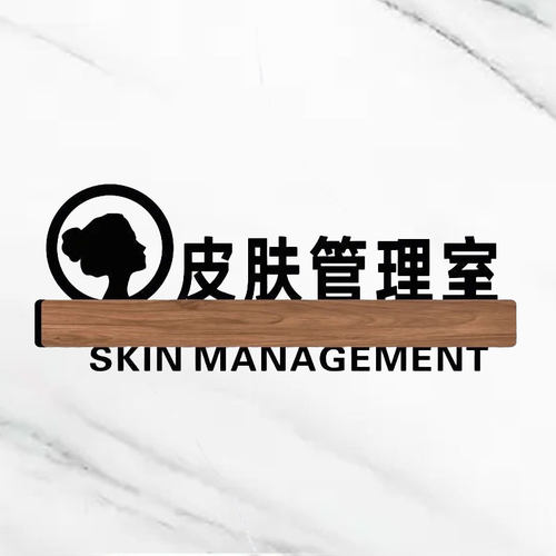 纽悦亚克力雕刻立体镂空