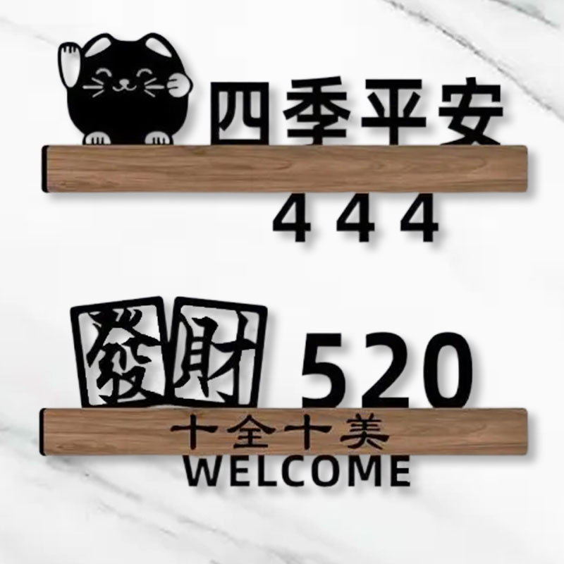 纽悦亚克力雕刻镂空立体