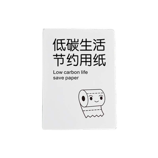 图书馆分类标识牌轻取轻放爱护书籍保持安静墙贴标语阅读后请放回原处温馨提示牌学校书吧自习室阅读室门定制