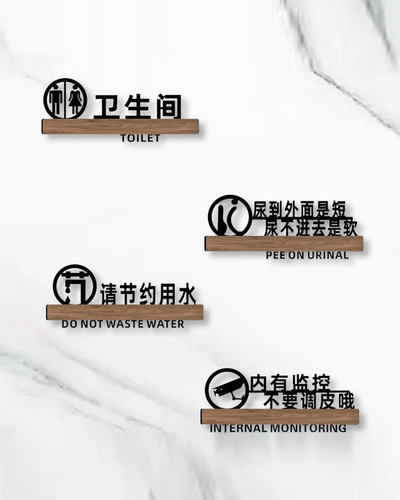 纽悦亚克力雕刻立体镂空