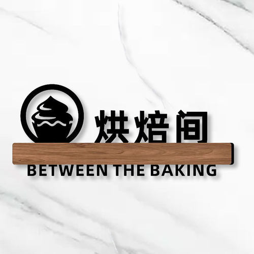 纽悦亚克力雕刻立体镂空