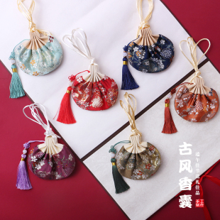 香囊空袋随身古风汉服荷包挂件配饰安神驱蚊桂花国风香包刺绣香袋