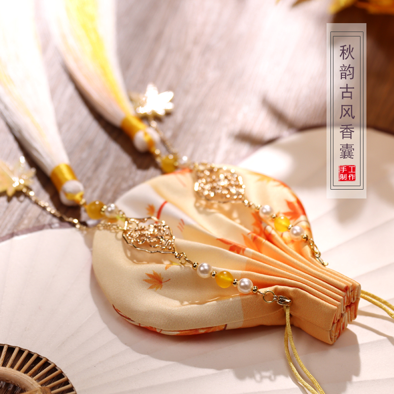 送朋友高端随身香囊挂件节日礼物