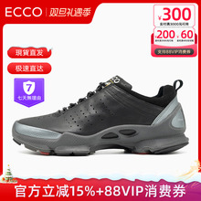 ECCO爱步男鞋大经典休闲鞋透气运动跑步鞋BIOM C091504 91503现货