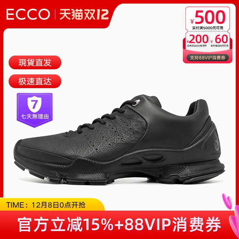 ECCO爱步男鞋户外运动跑鞋 减震耐磨徒步鞋健步BIOMC800464现货