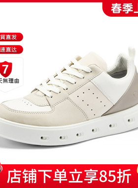 ECCO爱步女秋季新品防水休闲百搭小白鞋透气 街头209713【现货】
