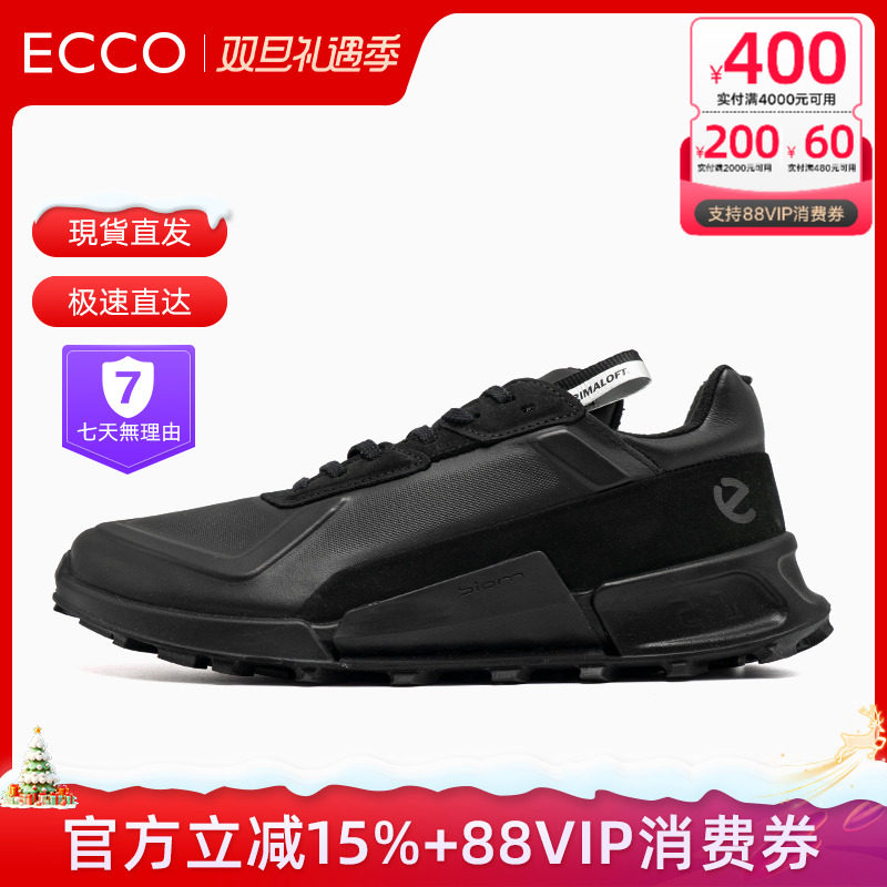 ECCO爱步男鞋登山鞋户外运动鞋防滑耐磨 健步2.1山地823874现货