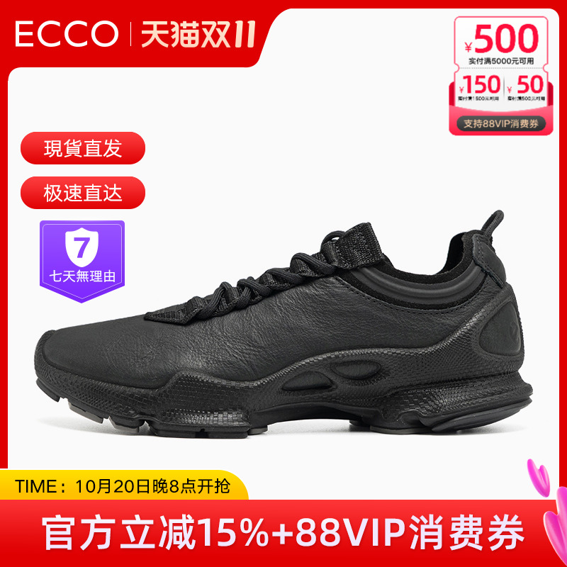 ECCO爱步女鞋新款跑步鞋户外运动减震登山跑鞋健步BIOMC800443