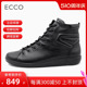 ECCO爱步2024年春女鞋 复古平底圆头休闲短靴高帮单鞋 206523包税