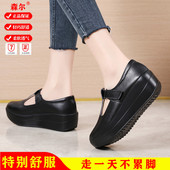 春秋真皮软底魔术贴浅口休闲妈妈中跟凉鞋 松糕底女厚底摇摇工作鞋