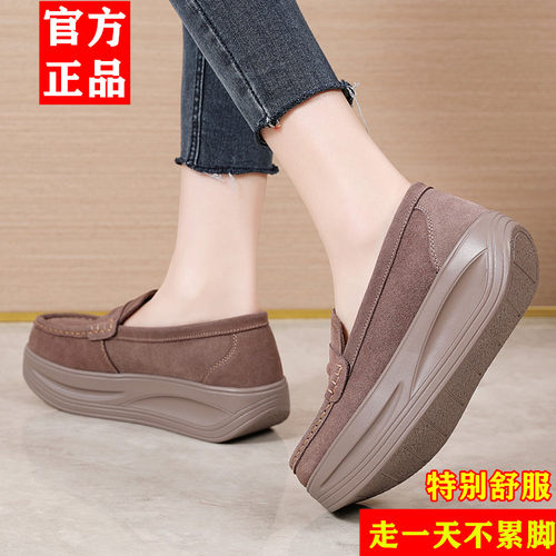 软底真皮舒适休闲妈妈鞋不累脚