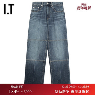 宽松牛仔长裤 LANG女装 新款 复古时尚 0D0203 水洗磨白仔裤 HELMUT