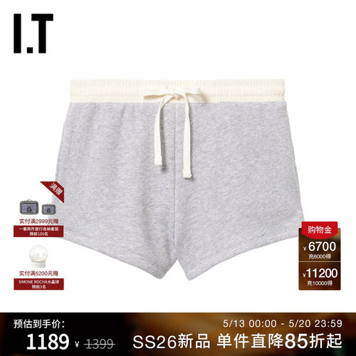 ITrag&bone运动裤短裤