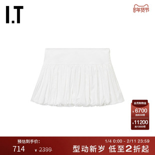 IT The Garment女装纯色半身裙短裙新款青春甜美褶饰花苞裙21139X