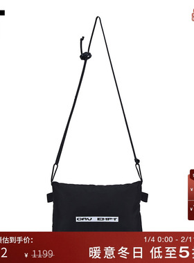 IT C.E男款单肩包斜挎包新款潮流日常款拉链小包挎包S28G08MP