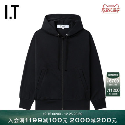 IT CDG PLAY COMME des GARCONS川久保玲情侣款纯色连帽拉链卫衣