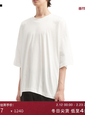 IT STUDIO NICHOLSON男装宽松短袖T恤新款简约基础款半袖PIUW25MP