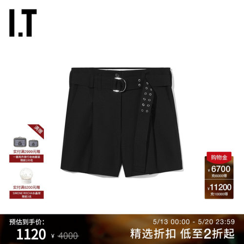 IT饰腰带阔腿短裤甜酷摩登