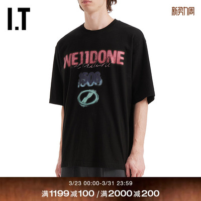 ITWe11Done宽松短袖T恤