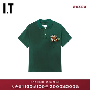 IT doublet男装合身短袖polo衫新款小熊玩偶缀饰翻领上衣1CS424MQ