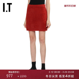 IT HELMUT LANG女装毛绒针织半身裙新款简约时尚合身短裙HW7107XP