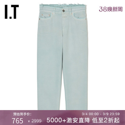 ITCLOSED合身牛仔长裤