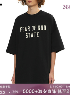 IT ESSENTIALS男装宽松短袖T恤新款潮流街头风廓形半袖254470MP