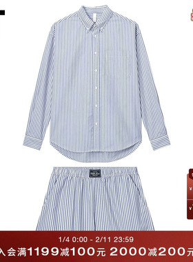 IT WITTH LOVE女装条纹长袖衬衫短裤套装新款清爽时尚两件套8005A