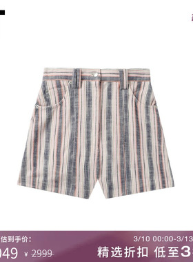 IT IRO女装竖条纹短裤新款复古时尚度假风A字裤休闲裤30TIBXXO
