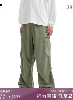 IT Fresh Service男装阔腿裤工装长裤新款帅气酷感伞兵裤40090BMP