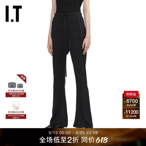 ITESSENTIALS微喇运动裤