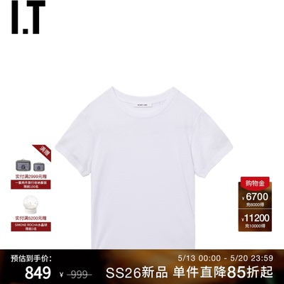 ITHELMUTLANG圆领短袖T恤