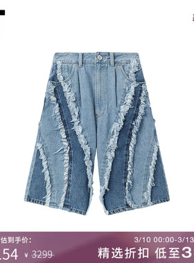 IT SJYP女装牛仔短裤阔腿裤新款时髦个性毛边装饰拼接中裤2100XM